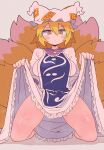 animal_humanoid animal_tail asian_mythology big_breasts blonde_hair blush blush_lines blush_stickers breasts brown_eyes canid canid_humanoid canine canine_humanoid clothed clothing dipstick_tail dress east_asian_mythology eyelashes female fox_humanoid front_view fur grey_background hair hat headgear headwear hi_res humanoid japanese_mythology kneeling kurachi_mizuki mammal mammal_humanoid markings multi_tail mythology pupils raised_clothing raised_dress ran_yakumo short_hair simple_background slit_pupils solo tail tail_markings tan_body tan_skin thick_thighs touhou white_body white_clothing white_dress white_fur white_hat white_headwear wide_hips yellow_body yellow_fur yokai