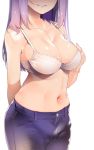  asano_ruri asano_sisters_project bra breasts byte_(allbyte) cleavage collarbone commentary cowboy_shot denim facing_viewer hand_up head_out_of_frame jeans large_breasts lips long_hair looking_at_viewer navel pants parted_lips purple_hair simple_background smile solo underwear virtual_youtuber white_background white_bra 