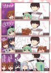  5girls admiral_(kantai_collection) akatsuki_(kantai_collection) anchor_symbol black_ribbon blush brown_hair closed_eyes closed_mouth comic commentary cracked_wall fang green_hair hair_between_eyes hair_flaps hair_ornament hair_ribbon hairclip hat heart hibiki_(kantai_collection) highres hug hug_from_behind ikazuchi_(kantai_collection) inazuma_(kantai_collection) jealous kantai_collection military military_uniform multiple_girls naval_uniform neckerchief open_mouth petting plasma-chan_(kantai_collection) pout ribbon sailor_collar school_uniform serafuku short_hair silver_hair smile suzuki_toto sweat translated uniform yamakaze_(kantai_collection) yandere 