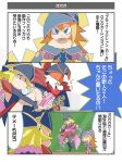  bare_shoulders blonde_hair blue_eyes blush_stickers breasts choker commentary_request dark_magician_girl duel_monster gagaga_girl gagaga_magician hat hitohautsu long_hair multiple_girls open_mouth staff translation_request weapon wizard_hat yuu-gi-ou yuu-gi-ou_duel_monsters yuu-gi-ou_zexal 