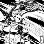  absurdres armor breasts cete_(controllingtime) greyscale happy highres kushala_daora kushala_daora_(armor) monochrome monster_hunter monster_hunter:_world open_mouth solo 