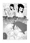  2girls absurdres backpack bag bumping comic greyscale highres mochi_au_lait monochrome multiple_girls necktie one_side_up original sweat translated vending_machine 