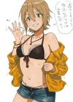  bikini black_bikini blue_shorts bracelet breasts brown_hair cleavage collarbone daifukumochi_(qquuiieett) denim denim_shorts eyebrows_visible_through_hair front-tie_bikini front-tie_top green_eyes grin hair_between_eyes idolmaster idolmaster_cinderella_girls jacket jewelry kimura_natsuki micro_shorts multi-strapped_bikini necklace open_clothes open_jacket open_shorts orange_jacket shiny shiny_hair short_hair shorts simple_background sketch smile solo speech_bubble standing swimsuit white_background 