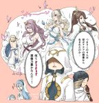  5girls alfonse_(fire_emblem) aqua_(fire_emblem_if) aqua_hair arms_up black_hair blood blue_hair brown_gloves camilla_(fire_emblem_if) commentary_request dated dress dual_persona elbow_gloves female_my_unit_(fire_emblem_if) fire_emblem fire_emblem_heroes fire_emblem_if gloves hair_ornament hair_over_one_eye hood hood_up long_hair male_my_unit_(fire_emblem_if) mikoto_(fire_emblem_if) multiple_boys multiple_girls my_unit_(fire_emblem_if) nosebleed open_mouth ponytail purple_hair red_eyes robaco robe shirtless short_hair stone summoner_(fire_emblem_heroes) tiara torn_clothes twitter_username veil white_dress white_gloves white_hair yellow_eyes younger 