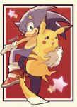  animal border full_body furry gen_1_pokemon gloves highres hug kiriya_(552260) no_humans open_mouth pikachu pokemon pokemon_(creature) pokemon_(game) simple_background smile sonic sonic_the_hedgehog source_request star super_smash_bros. super_smash_bros._ultimate tail 