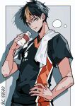  1boy arm_up black_hair blonde_hair bottle c138300 commentary cowboy_shot drop_shadow english_commentary haikyuu!! hair_down hand_on_own_hip highres holding holding_bottle licking_lips looking_to_the_side male_focus milk_bottle multicolored_hair nishinoya_yuu shirt short_sleeves shorts sideways_glance solo sportswear streaked_hair sweat t-shirt tongue tongue_out towel towel_around_neck twitter_username volleyball_uniform yellow_eyes 
