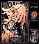  1boy black_mask blonde_hair book_cover_redraw character_doll colored_eyelashes copyright_name cover cover_page derivative_work evil_grin evil_smile eyelashes foreignbread gachiakuta grin half-closed_eyes half_mask hands_up highres long_hair long_sleeves looking_at_viewer male_focus manga_cover marionette mask numbered official_art_inset puppet puppet_strings redrawn reference_inset ringed_eyes rudo_(gachiakuta) scar scar_on_face smile solo split_theme string tamsy_caines wide_sleeves 