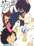  2015 4:3 ame anthro blush brother canine daughter eyes_closed father female human male mammal manmosu_marimo mother open_mouth parent sibling simple_background sister smile son white_background wolf wolf_children young yuki 