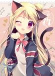  animal_ears cat_ears cat_girl cat_tail catgirl kin-iro_mosaic kujou_karen tail 