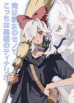  1girl absurdres animal_ears black_cat black_hair black_shirt broom cat commentary cosplay cyno_(genshin_impact) fox_ears genderswap genderswap_(mtf) genshin_impact green_hair highres holding holding_broom long_hair majo_no_takkyuubin male_focus multicolored_hair multiple_boys musical_note red_ribbon ribbon shirt short_hair spoken_musical_note streaked_hair tighnari_(genshin_impact) white_hair ya_kuyay 