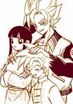  1boy 1girl 2boys aqua_eyes artist_name black_eyes black_hair blonde_hair blunt_bangs breasts chi-chi_(dragon_ball) child closed_eyes closed_mouth couple crossed_arms dragon_ball dragon_ball_z family father_and_son hair_bun hand_on_another&#039;s_head hand_on_another&#039;s_shoulder highres jacket long_hair medium_breasts monochrome mother_and_son mouyi multiple_boys open_mouth parent_and_child parted_lips sample_watermark sidelocks sign sketch smile son_gohan son_goku spiked_hair spot_color super_saiyan super_saiyan_1 updo watermark 