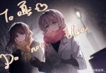  2girls bang_dream! bang_dream!_it&#039;s_mygo!!!!! black_coat black_gloves blue_eyes blush brown_hair chihaya_anon chinese_commentary closed_mouth coat commentary_request commission enpera gloves highres lamppost long_hair multiple_girls muonrei00 nagasaki_soyo open_mouth outdoors pink_hair pink_scarf scarf snow teeth upper_teeth_only watermark weibo_watermark white_coat yellow_scarf 