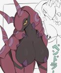 2025 anthro anthrofied arthropod bent_over big_breasts bikini bikini_top biped black_body blush blush_lines breasts clothed clothing colored digital_media_(artwork) ellipsis female female_anthro front_view generation_5_pokemon half-closed_eyes hanging_breasts horn huge_breasts japanese_text kemono looking_at_viewer markings multicolored_body multicolored_horn multicolored_tail multiple_images narrowed_eyes nature nature_background nintendo no_sclera nude pokemon pokemon_(species) pokemorph portrait purple_body purple_horn purple_markings purple_tail red_body red_horn red_tail samuten scolipede shaded simple_background simple_shading skimpy solo speech_bubble swimwear tail text three-quarter_portrait two-piece_swimsuit two_tone_horn two_tone_tail white_background yellow_eyes