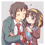  1girl bangs black_hair brown_cardigan brown_eyes brown_hair cardigan closed_eyes couple feeding food hairband kita_high_school_uniform kyon necktie pocky pocky_day red_neckwear school_uniform serafuku short_hair suzumiya_haruhi suzumiya_haruhi_no_yuuutsu taiki_(6240taiki) upper_body yellow_hairband 