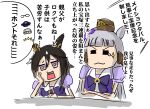  12_billion_yen_incident 6+girls :3 =_= animal_ears blunt_bangs bow bowtie brown_hair chama_(painter) commentary crossed_arms dream_journey_(umamusume) ear_covers fenomeno_(umamusume) gold_ship_(umamusume) grey_hair horse_ears horse_girl horseshoe_ornament long_hair multiple_girls nakayama_festa_(umamusume) orfevre_(umamusume) pillbox_hat puffy_short_sleeves puffy_sleeves purple_bow purple_bowtie purple_eyes purple_serafuku purple_shirt sailor_collar sailor_shirt school_uniform serafuku shirt short_sleeves simple_background stay_gold_(umamusume) stay_gold_clan_(umamusume) takarazuka_kinen tracen_school_uniform translated umamusume white_background 