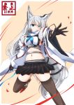  1girl animal_ear_fluff animal_ears azur_lane black_gloves black_skirt black_thighhighs blue_eyes blue_neckerchief detached_sleeves fox_ears fox_girl fox_tail gloves holding holding_sword holding_weapon kawakaze_(azur_lane) kawakaze_(meta)_(azur_lane) long_hair looking_at_viewer midriff navel neckerchief pleated_skirt scar scar_on_stomach skirt solo stomach sword tail tetsuhige thighhighs weapon white_hair zettai_ryouiki 