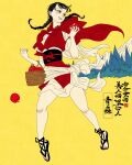  1girl absurdres aomori_prefecture apple artist_logo black_hair black_sandals black_sash braid bucket cape food forest fruit full_body highres holding holding_bucket holding_food holding_fruit hood hooded_cape japanese_clothes kimono logo looking_to_the_side mountain nature obi original red_cape red_kimono sandals sash sei5osuzuki solo tree twin_braids 
