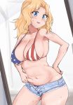  absurdres american_flag_bikini ass_visible_through_thighs belly belly_grab bikini blonde_hair blue_eyes blue_shorts breasts cleavage commentary_request cowboy_shot cutoffs denim denim_shorts eyebrows_visible_through_hair flag_print girls_und_panzer hand_on_hip head_tilt highres kay_(girls_und_panzer) large_breasts long_hair looking_at_viewer midriff navel open_mouth pinching plump reflection shorts skindentation smile solo standing sweat swimsuit thighs toku_(yhpv8752) weight_conscious 