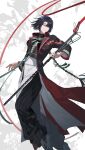  1boy absurdres ameinu black_coat black_hair braid changpao chinese_clothes coat fate/grand_order fate_(series) fishing_rod high_collar highres holding holding_fishing_rod long_hair long_sleeves male_focus pants purple_eyes red_trim smile solo striped_clothes striped_pants taigong_wang_(fate) tapir vertical-striped_clothes vertical-striped_pants 