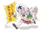  animal animal_in_clothes armband baseball_cap blue_hair bow brown_shoes coat cosplay crossdressing d18474 dragonite glasses gloves green_hat hair_between_eyes hair_ornament hairpin hat highres kneehighs lab_coat leos_vincent long_hair mameneko_(leos_vincent) mole mole_under_eye nijisanji oliver_evans pleated_skirt ponytail purple_armband red_bow red_ribbon red_skirt ribbon shiina_yuika shiina_yuika_(cosplay) shoes simple_background skirt socks virtual_youtuber white_background white_coat white_gloves white_hair white_socks 