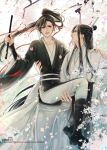  2boys absurdres bishounen black_boots black_hair black_hanfu boots branch carrying cherry_blossoms chinese_clothes closed_mouth collarbone couple day eye_contact falling_petals floating_hair flower flute flute_tassel grey_eyes hair_ribbon half_updo hand_on_another&#039;s_shoulder hand_up hanfu high_ponytail highres holding holding_flute holding_instrument instrument lan_wangji long_hair long_sleeves looking_at_another looking_at_viewer male_focus modao_zushi multiple_boys open_mouth outdoors pants petals pink_flower ponytail princess_carry profile red_ribbon ribbon robe sash sidelocks sitting sleeves_past_wrists smile tassel topknot tree twitter_username very_long_hair w2biiro watermark wei_wuxian white_flower white_hanfu white_pants wide_sleeves xiao_guan_(headdress) yaoi yellow_eyes 