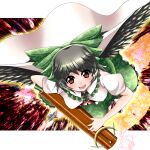  1girl :d arm_cannon black_hair black_wings bow breasts brown_eyes cape commentary_request full_body green_bow green_skirt hair_bow looking_at_viewer open_mouth reiuji_utsuho skirt smile solo teeth third_eye touhou umigarasu_(kitsune1963) upper_teeth_only weapon white_cape wings 