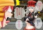  1boy 1girl alisa_ilinichina_amiella blue_eyes breasts god_eater hat large_breasts long_hair midriff navel tagme translation_request underboob 