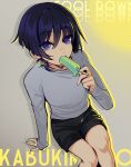  1boy alternate_costume androgynous arm_at_side arm_support black_hair black_shorts blunt_ends carbuncly casual character_name contemporary eyeliner eyeshadow fingernails food food_in_mouth genshin_impact grey_shirt grey_sleeves hair_intakes hand_up holding holding_food holding_popsicle long_sleeves looking_at_viewer looking_up makeup male_focus melting_popsicle mole mole_under_eye multicolored_hair popsicle popsicle_in_mouth purple_eyes purple_hair red_eyeliner red_eyeshadow scaramouche_(genshin_impact) scaramouche_(kabukimono)_(genshin_impact) shirt shorts solo streaked_hair tsurime twitter_username wispy_bangs 
