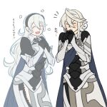  1boy 1girl armor black_cape black_gloves black_hairband blue_aura cape closed_eyes closed_mouth commentary_request dual_persona facing_another female_corrin_(emblem)_(fire_emblem) female_corrin_(fire_emblem) fire_emblem fire_emblem_engage fire_emblem_fates gloves hair_between_eyes hairband happy highres long_hair male_corrin_(fire_emblem) short_hair simple_background standing translation_request white_background zuzu_(ywpd8853) 