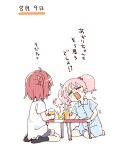  2girls =_= ^^^ ahoge akaza_akari barefoot black_socks blue_dress blue_shorts blush_stickers closed_eyes collared_dress collared_shirt crying cup dress drinking_glass full_body hair_bobbles hair_bun hair_ornament hashtag-only_commentary highres holding holding_cup juice multiple_girls namori open_mouth pink_hair red_hair shirt short_hair short_sleeves shorts simple_background sitting socks tears translation_request twintails v-shaped_eyebrows white_background white_shirt yoshikawa_chinatsu yuruyuri 