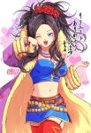  1girl ;d alternate_costume bead_necklace beads belt blue_eyes blue_gemstone blue_shirt blue_skirt bracelet breasts brown_belt brown_hair cleavage coat commentary_request commission cowboy_shot deborah_(dq5) dragon_quest dragon_quest_v earrings flower fur_coat garter_straps gem gold_earrings hair_flower hair_ornament heart highres hoop_earrings jewelry long_sidelocks looking_at_viewer midriff mole mole_under_eye multiple_belts multiple_bracelets multiple_necklaces multiple_rings navel necklace one_eye_closed open_mouth pink_gemstone purple_coat red_flower red_rose red_thighhighs ring rose shirt sidelocks skeb_commission skirt smile solo sonisonialoe strapless strapless_shirt thighhighs translation_request updo yellow_trim 