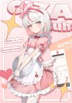  1girl absurdres apron blush bow bowtie breasts ciza_gomi colored_inner_hair dress english_text highres holding holding_tray looking_at_viewer low_wings maid multicolored_hair original pink_dress pink_hair puffy_short_sleeves puffy_sleeves red_bow red_bowtie short_sleeves small_breasts solo speech_bubble striped_clothes striped_dress thighhighs tray vertical-striped_clothes vertical-striped_dress visor_cap waist_apron white_hair white_thighhighs wings wrist_cuffs 