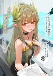  2girls absurdres arknights black_choker black_skirt blush breasts chair choker collarbone commentary_request elf female_pov green_eyes green_hair green_shirt highres ho&#039;olheyak_(arknights) holding holding_paper laurel_crown long_hair looking_at_viewer medium_breasts mole mole_under_eye muelsyse_(arknights) multiple_girls nervous_smile nose_blush on_chair open_mouth paper pointy_ears pov shirt sitting sketch skirt smile strapless strapless_shirt sweat trembling uof 
