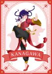  1girl :q absurdres black_pants blush braid chinese_clothes double_bun food hair_between_eyes hair_bun hair_ornament highres hirayama_kanna holding holding_food hoshino_ai leg_up long_hair long_sleeves multicolored_hair multiple_braids official_art oshi_no_ko pants pink_hair purple_eyes purple_hair red_shirt red_shoes shirt shoes simple_background smile solo star-shaped_pupils star_(symbol) steamed_bun symbol-shaped_pupils tongue tongue_out white_background 