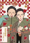  2boys absurdres akeome arm_around_shoulder ashikaga_tadayoshi ashikaga_takauji_(nige_jouzu_no_wakagimi) bird black_hair brothers checkered_background chinese_zodiac closed_eyes coat facing_viewer green_eyes hand_puppet happy_new_year highres male_focus multiple_boys nige_jouzu_no_wakagimi open_mouth patterned_background puppet samoko1229 siblings smile snake upper_body winter_clothes winter_coat year_of_the_snake 