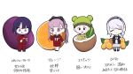  2boys 2girls backpack bag black_bow black_hairband black_sailor_collar blazer bow bow_hairband braid brother_and_sister closed_eyes coconut collared_shirt colored_inner_hair double_bun eating food fruit gakuran ginzaki_shouma green_bag green_hair green_hat green_shirt grey_hair hair_bun hairband hat highres holding holding_food holding_fruit holding_spoon jacket kirifuji_nozomi long_hair loquat multicolored_hair multiple_boys multiple_girls nogomao835 orange_(fruit) own_hands_together pants passion_fruit pink_eyes pink_hair purple_hair red_pants red_serafuku red_skirt sailor_collar school_uniform serafuku shirt short_hair siblings simple_background single_braid skirt smile spoon the_hundred_line_-last_defense_academy- tsukumo_ima tsukumo_kako twins twintails white_background white_shirt 