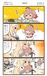  &gt;:) 2girls 4koma blonde_hair blush breasts brown_hair closed_eyes comic commentary cookie cup dress elbow_gloves food front-tie_top gloves hair_between_eyes highres iowa_(kantai_collection) kantai_collection large_breasts long_hair megahiyo motion_lines multiple_girls ponytail saratoga_(kantai_collection) short_hair short_sleeves smile snack speech_bubble star star-shaped_pupils symbol-shaped_pupils table thought_bubble translated twitter_username v-shaped_eyebrows white_dress 