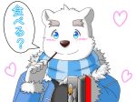  &lt;3 2018 anthro bear blue_eyes blush eating humanoid_hands japanese_text male mammal no_tes pocky polar_bear scarf shirane_kan simple_background solo text utau 