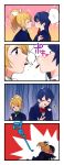  4koma absurdres ayase_eli blue_jacket bow comic food green_bow highres jacket kiss love_live! love_live!_school_idol_project multiple_girls nanatsu_no_umi pocky pocky_day pocky_kiss ponytail red_bow shared_food sonoda_umi surprise_kiss surprised yuri 