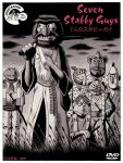 2024 4_fingers amphibian animal_(muppets) anthro arthropod asian_clothing avian bear beard bert_(sesame_street) big_nose big_teeth bird black_and_white body_hair border bruce_mccorkindale chest_hair clothing cloud cover crossover crustacean decapod dvd_cover east_asian_clothing english_text ernie_(sesame_street) eyebrows facial_hair fingers fozzie_bear frog gonzo_(muppets) grass greyscale group hi_res humanoid humor japanese_clothing japanese_text katana kermit_the_frog kimono looking_at_viewer malacostracan male mammal marine melee_weapon mixed_media monochrome monster movie_poster muppet muppets mustache parody pbs pepe_the_king_prawn plant prawn pun samurai scooter_(muppets) sesame_street seven_samurai shrimp signature speech_bubble sword text the_criterion_collection the_muppet_show unibrow warrior weapon white_border