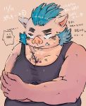 2018 anthro blush boar clothing gouryou hamuga86 humanoid_hands japanese_text male mammal mohawk moobs overweight overweight_male pocky porcine shirt solo text tokyo_afterschool_summoners 