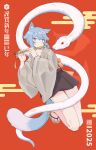  1girl 2025 absurdres animal_ears black_skirt blue_eyes blue_hair brown_sandals cat_ears cat_girl cat_tail chinese_zodiac commentary_request egasumi flute full_body grey_kimono highres holding holding_flute holding_instrument instrument japanese_clothes jumping kimono kokuya_(kokuya28) long_sleeves looking_at_viewer music original playing_instrument qr_code red_background sandals short_hair skirt snake solo tail white_snake wide_sleeves year_of_the_snake 