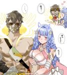  ... 1boy 1girl arm_hug bikini black_gloves blue_hair braid breasts brother_and_sister brown_hair eikthyrnir_(fire_emblem) eikthyrnir_(summer)_(fire_emblem) eyewear_on_head fire_emblem fire_emblem_heroes gloves heart heidrun_(fire_emblem) heidrun_(summer)_(fire_emblem) highres large_breasts long_hair mask mouth_mask multiple_views muscular muscular_male official_alternate_costume red_eyes rem_(eyes_410) short_hair siblings speech_bubble sunglasses swimsuit very_long_hair white_bikini 