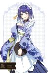 1girl :d apron argyle_background blue_eyes blush commentary_request english_text floral_print gakuen_idolmaster hand_up hataya_misuzu highres holding holding_tray idolmaster japanese_clothes kimono long_sleeves looking_at_viewer maid maid_apron maid_headdress mao_xiaozha_(rumiechen) mole mole_under_mouth print_kimono purple_hair purple_kimono smile solo tray wa_maid watermark white_apron white_background wide_sleeves 