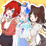  3girls :o absurdres ange_katrina ange_katrina_(2nd_costume) animal_ears animal_hair_ornament animal_on_head belt bird bird_on_head black_bow black_skirt blue_eyes blue_flower blue_hair blue_nails blunt_bangs blush bow breasts brown_hair brown_tail choker collared_shirt colored_inner_hair commentary_request cowboy_shot dated detached_sleeves dog_ears dog_girl dog_tail dress fang floral_background flower frilled_dress frilled_sleeves frills from_side gold_necklace group_picture hair_bow hair_flower hair_intakes hair_ornament hand_on_another&#039;s_shoulder hand_on_own_shoulder hands_up high-waist_skirt highres holding_hands innertube inui_toko inui_toko_(2nd_costume) jacket jewelry lace lace_choker lize_helesta lize_helesta_(2nd_costume) long_hair long_sleeves looking_at_another looking_at_viewer low_twintails monocle multicolored_hair multiple_girls nail_polish necklace nijisanji off-shoulder_shirt off_shoulder on_head one_eye_closed open_mouth outline pendant_choker print_shirt purple_eyes red_eyes red_flower red_hair red_jacket sanbaka_(nijisanji) sebastian_piyodore shirt short_hair sidelocks skin_fang skirt sleeveless sleeveless_dress sleeveless_shirt small_breasts smile streaked_hair swim_ring tail teeth textless_version triangle_hair_ornament twintails upper_teeth_only virtual_youtuber white_belt white_dress white_hair white_outline white_shirt white_sleeves yellow_background yellow_bird yuzuki_(yuduame) 