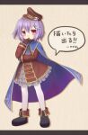 1girl black_shoes blue_cloak brown_dress brown_gloves cloak dress emil_chronicle_online frilled_dress frills gloves hair_ornament hairclip hat military_hat pantyhose purple_eyes red_eyes shiny_merry-go-round shoes side_ponytail simple_background skeleton_shooter_alma speech_bubble standing white_pantyhose 
