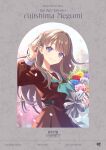  1girl absurdres album_cover arm_up black_gloves blue_flower blue_rose bouquet brown_dress brown_hair character_logo character_name cherry_blossoms closed_mouth commentary_request copyright_logo cover dress english_text falling_petals flower fujishima_megumi gloves graduation green_flower green_rose grey_flower grey_rose group_name half_gloves hasu_no_sora_school_uniform highres holding holding_bouquet link!_like!_love_live! long_hair long_sleeves love_live! official_art orange_flower orange_rose petals pink_flower pink_petals pink_rose pleated_dress purple_eyes purple_flower purple_rose rose sailor_collar sailor_dress school_uniform second-party_source smile solo split_mouth two_side_up virtual_youtuber white_sailor_collar winter_uniform yellow_flower yellow_rose 