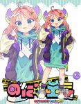  1girl :d ahoge ako-chan_(notamaru_2) asymmetrical_footwear bandaid bandaid_on_hand bandaid_on_leg black_jacket black_socks blue_shoes blush_stickers commentary_request drawstring full_body green_eyes green_hoodie green_outline hair_ornament hand_up highres hood hood_down hoodie horns index_finger_raised jacket long_hair long_sleeves looking_at_viewer mismatched_footwear multiple_views notamaru_2 open_clothes open_jacket open_mouth original outline pink_hair purple_horns red_shoes shoes smile socks standing star_(symbol) star_hair_ornament tongue tongue_out white_background zoom_layer 