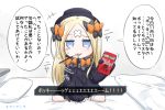  abigail_williams_(fate/grand_order) bangs bed black_bow black_dress black_hat blonde_hair blue_eyes blush blush_stickers bow bug butterfly commentary_request crossed_bandaids dress eyebrows_visible_through_hair fate/grand_order fate_(series) food_in_mouth hair_bow hat highres holding insect long_hair long_sleeves looking_at_viewer mouth_hold neon-tetora on_bed orange_bow parted_bangs parted_lips pillow pocky_day polka_dot polka_dot_bow raised_eyebrow sleeves_past_fingers sleeves_past_wrists solo translation_request very_long_hair 