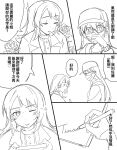  2girls bang_dream! bang_dream!_it&#039;s_mygo!!!!! baseball_cap blush capelet chinese_text closed_mouth flower glasses hat highres holding holding_pen incognito jenjen mask mouth_mask multiple_girls one_eye_closed open_mouth pen rose shiina_taki sparkle timoris_(bang_dream!) translated writing yahata_umiri 